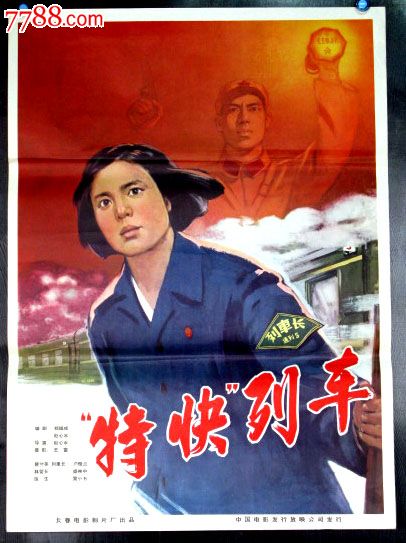 不动产权证怎么没有身份证号码